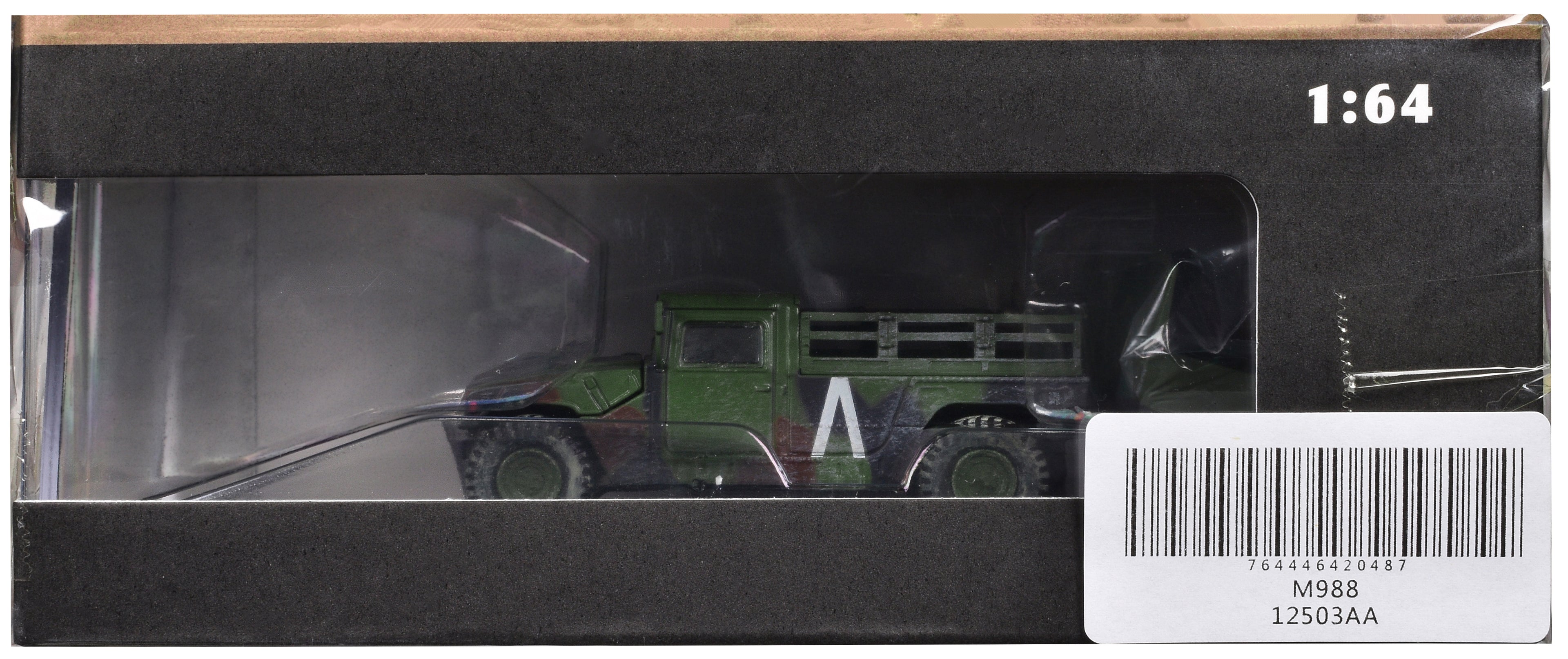 M998 HMMWV "8th Battalion 4th Air Defense Regiment 101st Airborne Division Gulf War" (1991) United States Army "Military Miniature" Series 1/64 Diecast Model by Panzerkampf